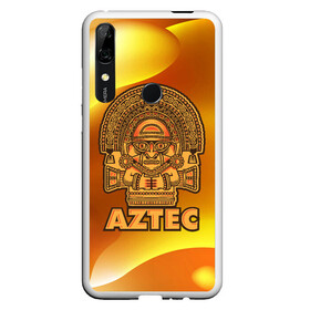 Чехол для Honor P Smart Z с принтом Aztec Ацтеки в Санкт-Петербурге, Силикон | Область печати: задняя сторона чехла, без боковых панелей | ацтеки | ацтекская империя | индеец | индейцы | символ | фигурка