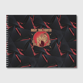 Альбом для рисования с принтом MUAY THAI FIGHTER в Санкт-Петербурге, 100% бумага
 | матовая бумага, плотность 200 мг. | fighter | muay thai | боец | драки | карате | муай тай | мутай