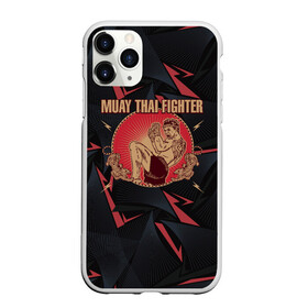 Чехол для iPhone 11 Pro матовый с принтом MUAY THAI FIGHTER в Санкт-Петербурге, Силикон |  | fighter | muay thai | боец | драки | карате | муай тай | мутай