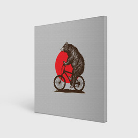 Холст квадратный с принтом Медведь на велосиеде в Санкт-Петербурге, 100% ПВХ |  | вело | велосипед | медведь | солнце | спорт | япония