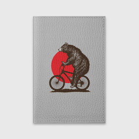 Обложка для паспорта матовая кожа с принтом Медведь на велосиеде в Санкт-Петербурге, натуральная матовая кожа | размер 19,3 х 13,7 см; прозрачные пластиковые крепления | вело | велосипед | медведь | солнце | спорт | япония