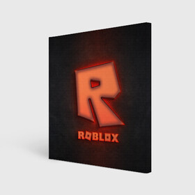 Холст квадратный с принтом ROBLOX NEON RED в Санкт-Петербурге, 100% ПВХ |  | neon | roblox | игра | компьютерная игра | логотип | неон | онлайн | онлайн игра | роблакс | роблокс