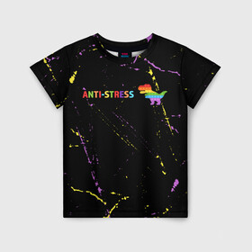 Детская футболка 3D с принтом Pop It Anti Stress - Dinosaur - Grunge в Санкт-Петербурге, 100% гипоаллергенный полиэфир | прямой крой, круглый вырез горловины, длина до линии бедер, чуть спущенное плечо, ткань немного тянется | 2021 | anti | dimple | dinosaur | fidget | pop it | pop it anti stress | popit | simple | simpledimple | stress | trend | trends | анти | гранж | димпл | поп ит | симпл | стресс | тренд | тренды | фиджет