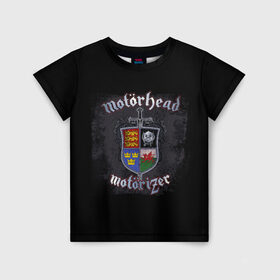 Детская футболка 3D с принтом Shield of Motorhead в Санкт-Петербурге, 100% гипоаллергенный полиэфир | прямой крой, круглый вырез горловины, длина до линии бедер, чуть спущенное плечо, ткань немного тянется | alternative | metall | motorhead | music | rock | альтернатива | металл | моторхед | моторхэд | музыка | рок