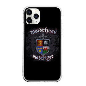 Чехол для iPhone 11 Pro матовый с принтом Shield of Motorhead в Санкт-Петербурге, Силикон |  | alternative | metall | motorhead | music | rock | альтернатива | металл | моторхед | моторхэд | музыка | рок