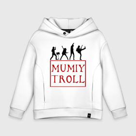 Детское худи Oversize хлопок с принтом Mumiy Troll | Мумий Тролль в Санкт-Петербурге, френч-терри — 70% хлопок, 30% полиэстер. Мягкий теплый начес внутри —100% хлопок | боковые карманы, эластичные манжеты и нижняя кромка, капюшон на магнитной кнопке | ilya lagutenko | mumi troll | mumitrol | mumiy troll | music | rock band | russian rock | илья лагутенко | музыка | муми троль | мумий тролль | мумитроль | рок группа | русский рок