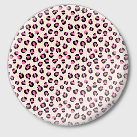Значок с принтом Леопардовый принт розовый в Санкт-Петербурге,  металл | круглая форма, металлическая застежка в виде булавки | Тематика изображения на принте: бежевый | леопард | леопардовый принт | молочный цвет | пятнистый | розовый
