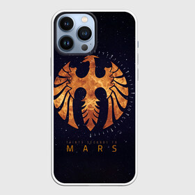 Чехол для iPhone 13 Pro Max с принтом Thirty Seconds to Mars космос в Санкт-Петербурге,  |  | 30 seconds to mars | 30 секунд до марса | 30 фстм | 30stm | 30сдм | jared leto | rock band | thirty seconds to mars | альтернативный | гранж | джаред лето | нео | пост | прогрессивный | рок группа | фети секондс ту марс | хард | шеннон