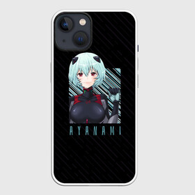 Чехол для iPhone 13 с принтом Аянами Рей  Евангелион в Санкт-Петербурге,  |  | evangelion | neon genesis evangelion | rei ayanami | евангелион | пилот | рей аянами