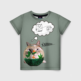 Детская футболка 3D с принтом Мечты в Санкт-Петербурге, 100% гипоаллергенный полиэфир | прямой крой, круглый вырез горловины, длина до линии бедер, чуть спущенное плечо, ткань немного тянется | кот | крючок | мечта | рыба | удочка