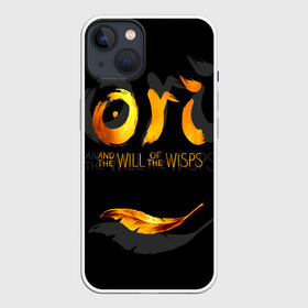 Чехол для iPhone 13 с принтом Ori and the Will of the Wisps в Санкт-Петербурге,  |  | adventure | computer game | golden feather | ori | ori and the will of the wisps | spirit of the forest | дух леса | золотое перо | компьютерная игра | ори | ори и блуждающие огоньки | приключения