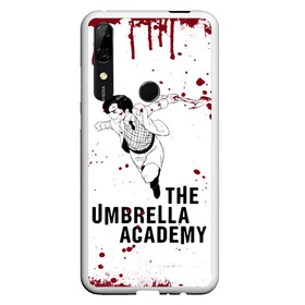 Чехол для Honor P Smart Z с принтом Number 5 | The Umbrella Academy (Z) в Санкт-Петербурге, Силикон | Область печати: задняя сторона чехла, без боковых панелей | 5 | dark horse comics | netflix | number 5 | the umbrella academy | umbrella | академия амбрелла | комикс | комильфо | номер 5 | реджинальд харгривз | харгривз | хэйзел