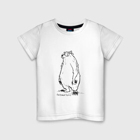 Детская футболка хлопок с принтом Курьер - Медведь 2 в Санкт-Петербурге, 100% хлопок | круглый вырез горловины, полуприлегающий силуэт, длина до линии бедер | Тематика изображения на принте: reminor | курьер | медведь | мультфильм