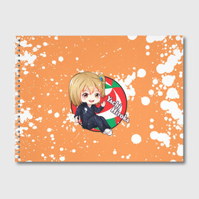 Альбом для рисования с принтом Yachi Hitoka | Haikyu | Волейбол (Z) в Санкт-Петербурге, 100% бумага
 | матовая бумага, плотность 200 мг. | Тематика изображения на принте: haikuu | haikyu | haikyuu | yachi hitoka | волейбол | спортивная манга | хайку | хайкю