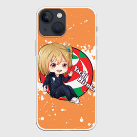 Чехол для iPhone 13 mini с принтом Yachi Hitoka | Haikyu | Волейбол (Z) в Санкт-Петербурге,  |  | haikuu | haikyu | haikyuu | yachi hitoka | волейбол | спортивная манга | хайку | хайкю