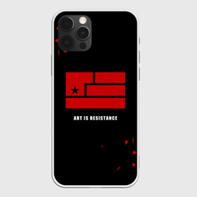 Чехол для iPhone 12 Pro Max с принтом Art is resistance в Санкт-Петербурге, Силикон |  | alternative | metall | music | nin | nine inch nails | rock | альтернатива | металл | музыка | найн ич нэилс | рок