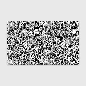 Бумага для упаковки 3D с принтом Graffiti white on black в Санкт-Петербурге, пластик и полированная сталь | круглая форма, металлическое крепление в виде кольца | абстракция | граффити | надписи | надписи текстура | паттерн граффити | текстура | текстура граффити | шрифт
