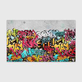 Бумага для упаковки 3D с принтом Graffiti on the wall в Санкт-Петербурге, пластик и полированная сталь | круглая форма, металлическое крепление в виде кольца | абстракция | граффити | надписи | надписи текстура | паттерн граффити | текстура | текстура граффити | шрифт