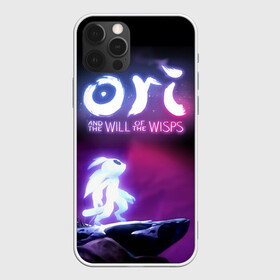 Чехол для iPhone 12 Pro Max с принтом Ori and the Will of the Wisps в Санкт-Петербурге, Силикон |  | adventure | computer game | looks to the sky | ori | ori and the will of the wisps | spirit of the forest | в небо | дух леса | компьютерная игра | ори | ори и блуждающие огоньки | приключения | смотрит