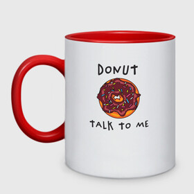 Кружка двухцветная с принтом Не разговаривай со мной в Санкт-Петербурге, керамика | объем — 330 мл, диаметр — 80 мм. Цветная ручка и кайма сверху, в некоторых цветах — вся внутренняя часть | Тематика изображения на принте: dont talk to me | donut | donut talk to me | english | десерт | донат | еда | игра слов | каламбур | не разговаривай со мной | пончик | прикольные надписи | сладкое | фаст фуд | шоколадный донат