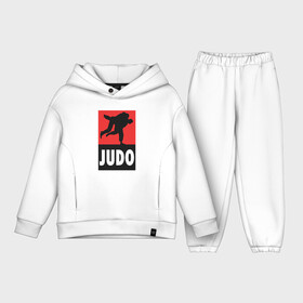 Детский костюм хлопок Oversize с принтом Judo в Санкт-Петербурге,  |  | Тематика изображения на принте: fighter | japan | judo | mma | sport | ufc | warrior | боец | бой | воин | дзюдо | дзюдоист | единоборства | карате | поединок | спорт | спортсмен | чемпион | япония
