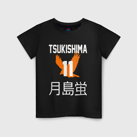 Детская футболка хлопок с принтом TSUKISHIMA KEI / КЕЙ ЦУКИШИМА в Санкт-Петербурге, 100% хлопок | круглый вырез горловины, полуприлегающий силуэт, длина до линии бедер | Тематика изображения на принте: anime | haikyu | karasuno. | manga | tsukishima kei | аниме | волейбол | герой | карасуно | кей цукишима | манга | персонаж