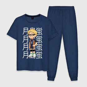 Мужская пижама хлопок с принтом TSUKISHIMA KEI / КЕЙ ЦУКИШИМА в Санкт-Петербурге, 100% хлопок | брюки и футболка прямого кроя, без карманов, на брюках мягкая резинка на поясе и по низу штанин
 | Тематика изображения на принте: anime | haikyu | karasuno. | manga | tsukishima kei | аниме | волейбол | герой | карасуно | кей цукишима | манга | персонаж