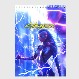 Скетчбук с принтом CYBERPUNK 2077 | КИБЕРПАНК (Z) в Санкт-Петербурге, 100% бумага
 | 48 листов, плотность листов — 100 г/м2, плотность картонной обложки — 250 г/м2. Листы скреплены сверху удобной пружинной спиралью | cd project red | cyberpunk 2077 | keanu reeves | samurai | vi | арасака | ви | киану ривз | киберпанк 2077 | найт сити | самураи