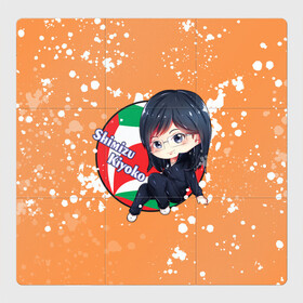 Магнитный плакат 3Х3 с принтом Shimizu Kiyoko | Haikyu | Волейбол (Z) в Санкт-Петербурге, Полимерный материал с магнитным слоем | 9 деталей размером 9*9 см | haikuu | haikyu | haikyuu | kiyoko | shimizu | shimizu kiyoko | волейбол | спортивная манга | хайку | хайкю