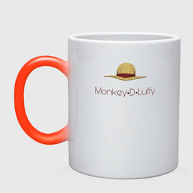 Кружка хамелеон Monkey D. Luffy One Piece: в Санкт-Петербурге, керамика | меняет цвет при нагревании, емкость 330 мл | anime | manga | monkey d. luffy | one piece | аниме | большой куш | ван пис | вон пис | капитан | король пиратов | луси | луфи | луффи | луффи но уми | луффи таро | манга | манки д. луффи | мугивара | пират | пятый император