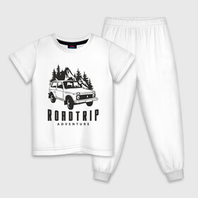 Детская пижама хлопок с принтом Niva roadtrip в Санкт-Петербурге, 100% хлопок |  брюки и футболка прямого кроя, без карманов, на брюках мягкая резинка на поясе и по низу штанин
 | adventure | niva | roadtrip | бездорожье | ваз | нива | приключения