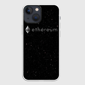 Чехол для iPhone 13 mini с принтом Ethereum в Санкт-Петербурге,  |  | bitcoin | btc | coin | crypto | eth | ethereum | mining | satoshi nakamoto | trading | биржа | биткоин | биток | валюта | виталик бутерин | деньги | коин | крипта | криптовалюта | криптоинвестор | майнинг | сатоши | трейд | трейдер