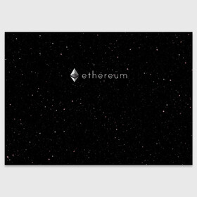 Поздравительная открытка с принтом Ethereum в Санкт-Петербурге, 100% бумага | плотность бумаги 280 г/м2, матовая, на обратной стороне линовка и место для марки
 | Тематика изображения на принте: bitcoin | btc | coin | crypto | eth | ethereum | mining | satoshi nakamoto | trading | биржа | биткоин | биток | валюта | виталик бутерин | деньги | коин | крипта | криптовалюта | криптоинвестор | майнинг | сатоши | трейд | трейдер