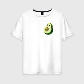 Женская футболка хлопок Oversize с принтом Няшный авокадо в Санкт-Петербурге, 100% хлопок | свободный крой, круглый ворот, спущенный рукав, длина до линии бедер
 | avocado | cartoon | cute | fruits | kawaii | авокадо | каваи | мило | фрукты