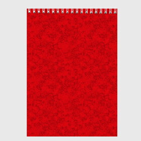 Скетчбук с принтом Ярко-красный мраморный узор в Санкт-Петербурге, 100% бумага
 | 48 листов, плотность листов — 100 г/м2, плотность картонной обложки — 250 г/м2. Листы скреплены сверху удобной пружинной спиралью | Тематика изображения на принте: абстрактный | алый | камень | красный | красный мрамор | мрамор | мраморный узор | современный