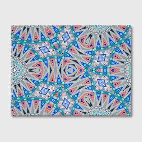 Альбом для рисования с принтом Серо-синий абстрактный узор  в Санкт-Петербурге, 100% бумага
 | матовая бумага, плотность 200 мг. | абстрактный | асимметричный | креативный | молодежный | серый | синий | современный
