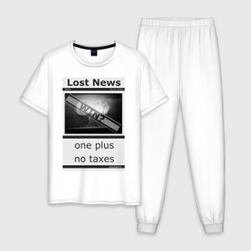 Мужская пижама хлопок с принтом Lost news #1 в Санкт-Петербурге, 100% хлопок | брюки и футболка прямого кроя, без карманов, на брюках мягкая резинка на поясе и по низу штанин
 | magobato | news | peace | war | взрыв | война | газета | мир | новости | ядерный гриб