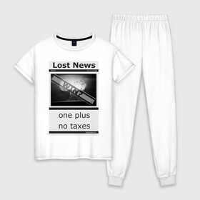 Женская пижама хлопок с принтом Lost news #1 в Санкт-Петербурге, 100% хлопок | брюки и футболка прямого кроя, без карманов, на брюках мягкая резинка на поясе и по низу штанин | magobato | news | peace | war | взрыв | война | газета | мир | новости | ядерный гриб