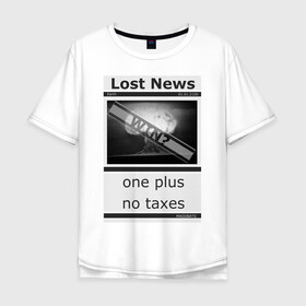 Мужская футболка хлопок Oversize с принтом Lost news #1 в Санкт-Петербурге, 100% хлопок | свободный крой, круглый ворот, “спинка” длиннее передней части | magobato | news | peace | war | взрыв | война | газета | мир | новости | ядерный гриб