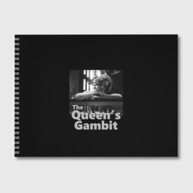 Альбом для рисования с принтом Sad Queen в Санкт-Петербурге, 100% бумага
 | матовая бумага, плотность 200 мг. | chess | serial | the queens gambit | аня тейлор джой | сериал | сериалы | ход королевы | шахматы | элизабет хармон