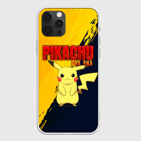 Чехол для iPhone 12 Pro с принтом PIKACHU PIKA PIKA | ПИКАЧУ в Санкт-Петербурге, силикон | область печати: задняя сторона чехла, без боковых панелей | pika | pikachu | аниме | игры | пика | пикачу | покемон | покемоны