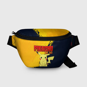 Поясная сумка 3D с принтом PIKACHU PIKA PIKA | ПИКАЧУ в Санкт-Петербурге, 100% полиэстер | плотная ткань, ремень с регулируемой длиной, внутри несколько карманов для мелочей, основное отделение и карман с обратной стороны сумки застегиваются на молнию | pika | pikachu | аниме | игры | пика | пикачу | покемон | покемоны