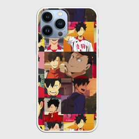 Чехол для iPhone 13 Pro Max с принтом КУРОО ТЕЦУРО   TETSURO в Санкт-Петербурге,  |  | anime | haikyu | kuroo tetsuro | manga | nekoma. | аниме | волейбол | герой | куроо тецуро | манга | некома | персонаж