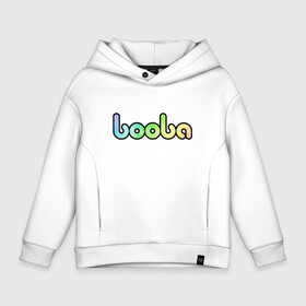 Детское худи Oversize хлопок с принтом BOOBA LOGO | БУБА ЛОГО (Z) в Санкт-Петербурге, френч-терри — 70% хлопок, 30% полиэстер. Мягкий теплый начес внутри —100% хлопок | боковые карманы, эластичные манжеты и нижняя кромка, капюшон на магнитной кнопке | Тематика изображения на принте: baby | booba | buba | gnom | logo | буба | гном | гномик | детям | для ребенка | лого | логотип | мультик | ребенку