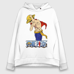 Женское худи Oversize хлопок с принтом Луффи One Piece. Большой куш в Санкт-Петербурге, френч-терри — 70% хлопок, 30% полиэстер. Мягкий теплый начес внутри —100% хлопок | боковые карманы, эластичные манжеты и нижняя кромка, капюшон на магнитной кнопке | anime | manga | monkey d. luffy | one piece | аниме | большой куш | ван пис | вон пис | капитан | король пиратов | луси | луфи | луффи | луффи но уми | луффи таро | манга | манки д. луффи | мугивара | пират | пятый император