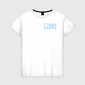 Женская футболка хлопок с принтом Genshin Impact Gidro элемент в Санкт-Петербурге, 100% хлопок | прямой крой, круглый вырез горловины, длина до линии бедер, слегка спущенное плечо | genshinimpact | барбара | геншинимпакт | гидро | элемент | элементы | яркая