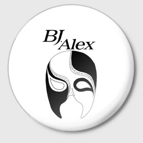 Значок с принтом Маска BJ Alex в Санкт-Петербурге,  металл | круглая форма, металлическая застежка в виде булавки | Тематика изображения на принте: alex | bj | bj alex | алекс | ан джи вон | аниме | дживон | маска | сенен ай | стример