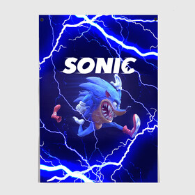 Постер с принтом SONIC | СОНИК (Z) в Санкт-Петербурге, 100% бумага
 | бумага, плотность 150 мг. Матовая, но за счет высокого коэффициента гладкости имеет небольшой блеск и дает на свету блики, но в отличии от глянцевой бумаги не покрыта лаком | blaze the cat | hedgehog | sega | silver | sonic | speed sonic | быстрый ёж | ёж соник | метал соник | сега | сильвер | синий ёж | соник