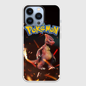 Чехол для iPhone 13 Pro с принтом Charizard | Pokemon (Z) в Санкт-Петербурге,  |  | charizard | pokemon | драконий коготь | покемон | чаризард