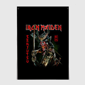 Постер с принтом Iron Maiden, Senjutsu в Санкт-Петербурге, 100% бумага
 | бумага, плотность 150 мг. Матовая, но за счет высокого коэффициента гладкости имеет небольшой блеск и дает на свету блики, но в отличии от глянцевой бумаги не покрыта лаком | iron maiden | senjutsu | айрон мейден | группы | музыка | рок | самурпй | хеви метал | череп